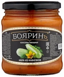 Икра кабачковая 510г с/б