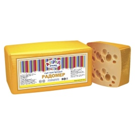 Сыр Радомер 50% брус пленка вес