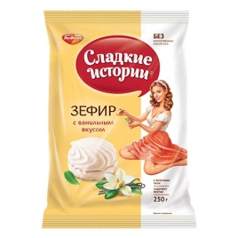 Зефир ванильный 250г