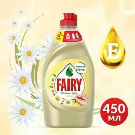 Fairy Нежные руки Ромашка и витамин Е 450мл