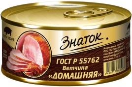 Ветчина домашняя ГОСТ 230г Знаток