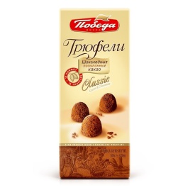 Трюфели шоколад посып какао 180г