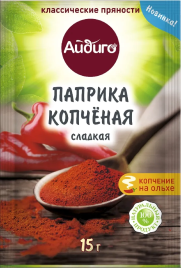 Паприка копченая 15г