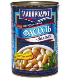 Фасоль белая ж/б 400г Главпродукт