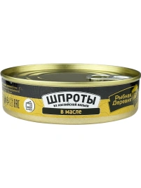 Шпроты в масле из каспийской кильки ж/б 160г