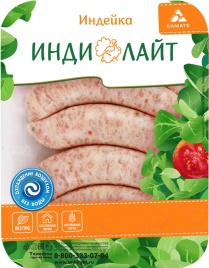 Купаты По-домашнему из индейки лоток охл 500 гр  Индилайт