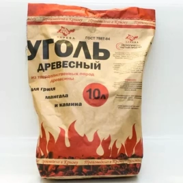 Уголь 10 литров