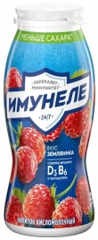 Neo Imunelle 1.2% земляника 0.1л