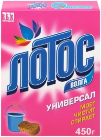 Стиральный порошок Лотос Волга унив 450г