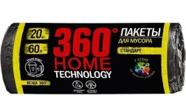 Пакеты д/мусора черные 60л 20шт