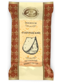 Сыр Голландский 45% 200гфлоупак
