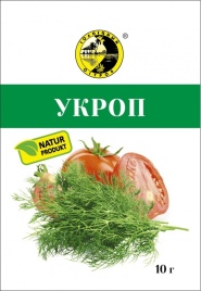 Укроп 10г