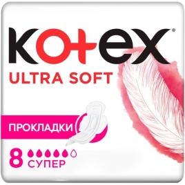 Прокл гигиен Ultra Super Soft 8шт