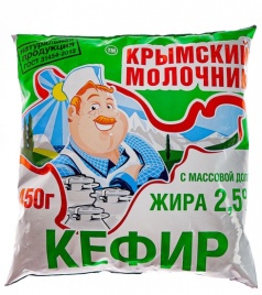 Кефир 2.5%  п/эт 0.45л  Крымский Молочник