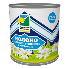Сгущённое молоко варёное 8.5% ЗМЖ ж/б 380г Черноморский молокозавод