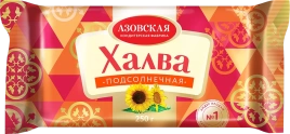 Халва подсолнечная 250г Азов
