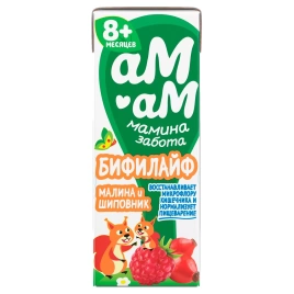 Бифилайф малина-шиповник 2.5% д/детей от 8 мес