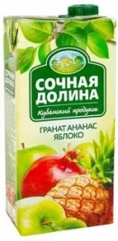 Гранат-ананас-яблоко 0.95л