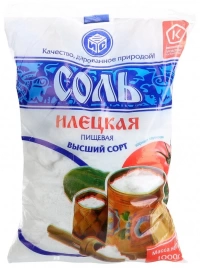 Соль Илецкая 1 кг п/эт