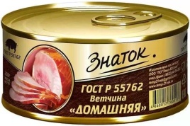 Ветчина домашняя ГОСТ 230г