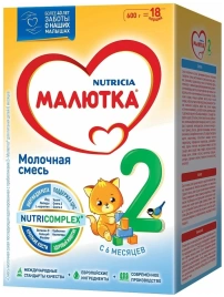 Молочная смесь Малютка-2 600г