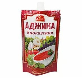 Аджика Кавказская 120г д/п