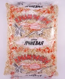 Ячневая 900г