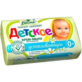 Детское крем-мыло с эк.ромашки 90гр