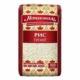 Рис Гигант 800г