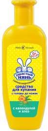 УшастыйНянь ср-во д/купания с головы до нож 250мл