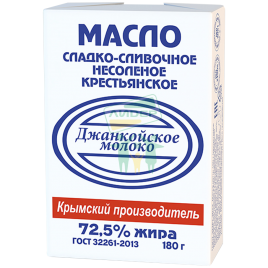Масло Крестьянское несоленое  72.5% 180г
