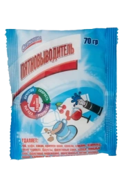 Пятновыводитель 70г