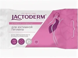 Салфетки влаж д/инт гиг Sensitive 15шт