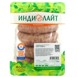 Купаты Боярские из индейки лоток 500 гр  Индилайт
