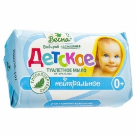 Детское мыло Нейтральное 90гр