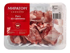 Рагу свиное охл ГЗМС 400г