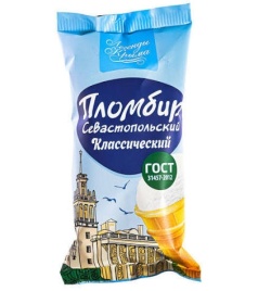 Пломбир Севастопольский классический 80 г ваф ст