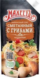Майонезный Сметанный с грибами 200мл д/п Махеевъ