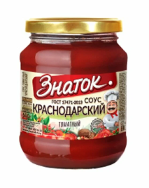 Краснодарский ГОСТ 500г с/б