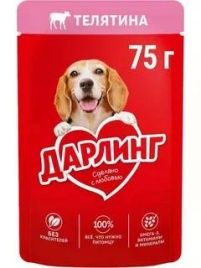 Корм д/собак Телятина в подливе 75г пауч