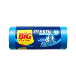 Пакеты д/мусора HD 50*60 см 35л 30шт синие