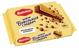 Вафельный сэндвич 180 г