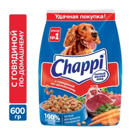 Корм д/собак сухой Говядина по-домашнему 600г