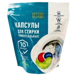 Капсулы д/стирки универсал 3-хкомпонент Vestar 10шт