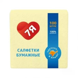 Салфетка Желтая 1-сл 100шт