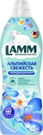 Кондиционер д/белья Альпийская свежесть 1л LAMM
