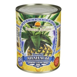 Ананасы кольца ж/б 580мл