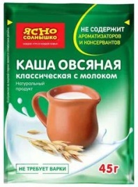 Каша Овсяная с молоком 45 г