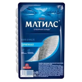 Матиас филе сельди Оригинальное 250г