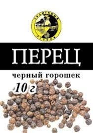 Перец черный (горошек) 10г